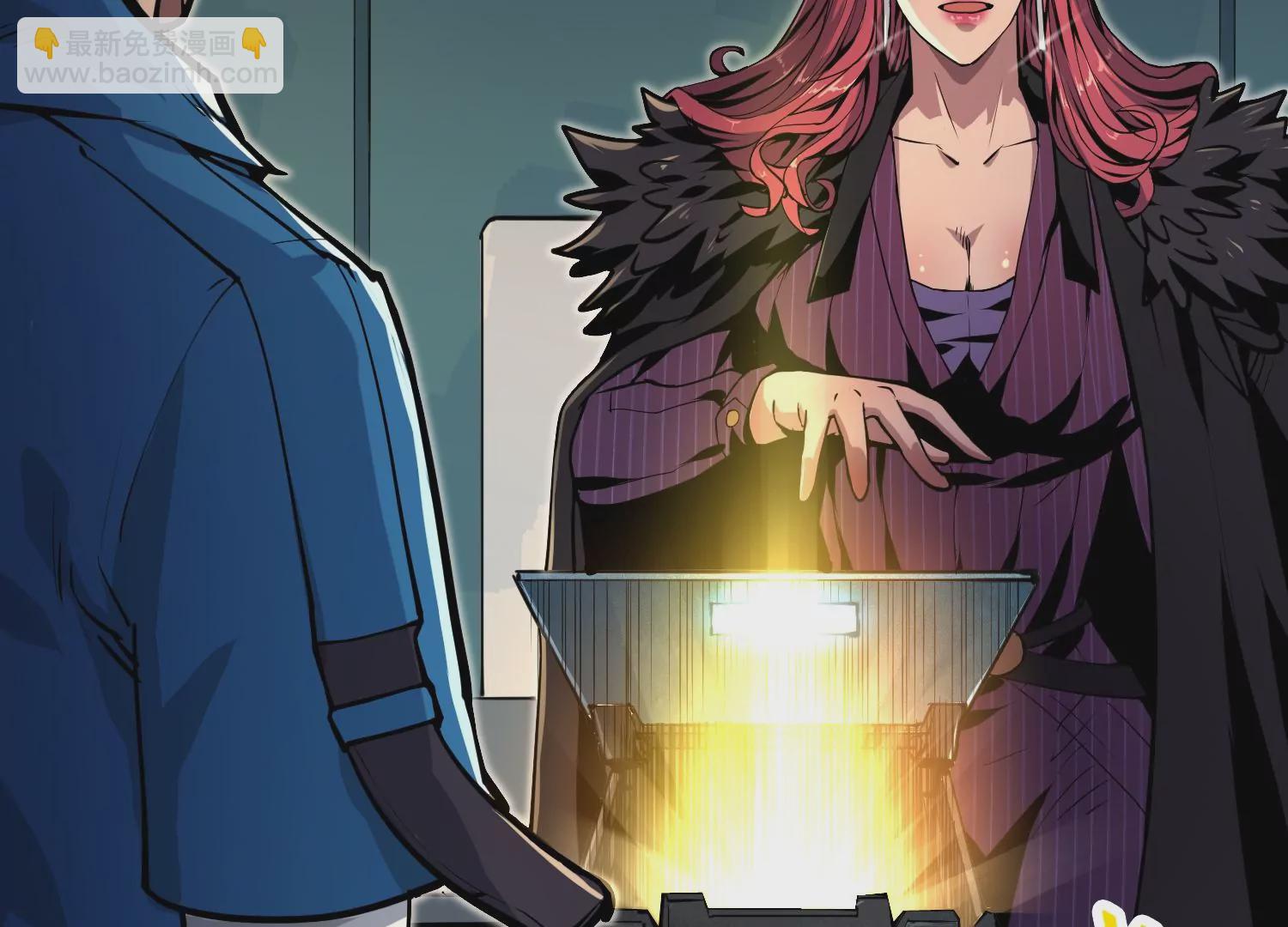 021 风家村(1/3)-第22话