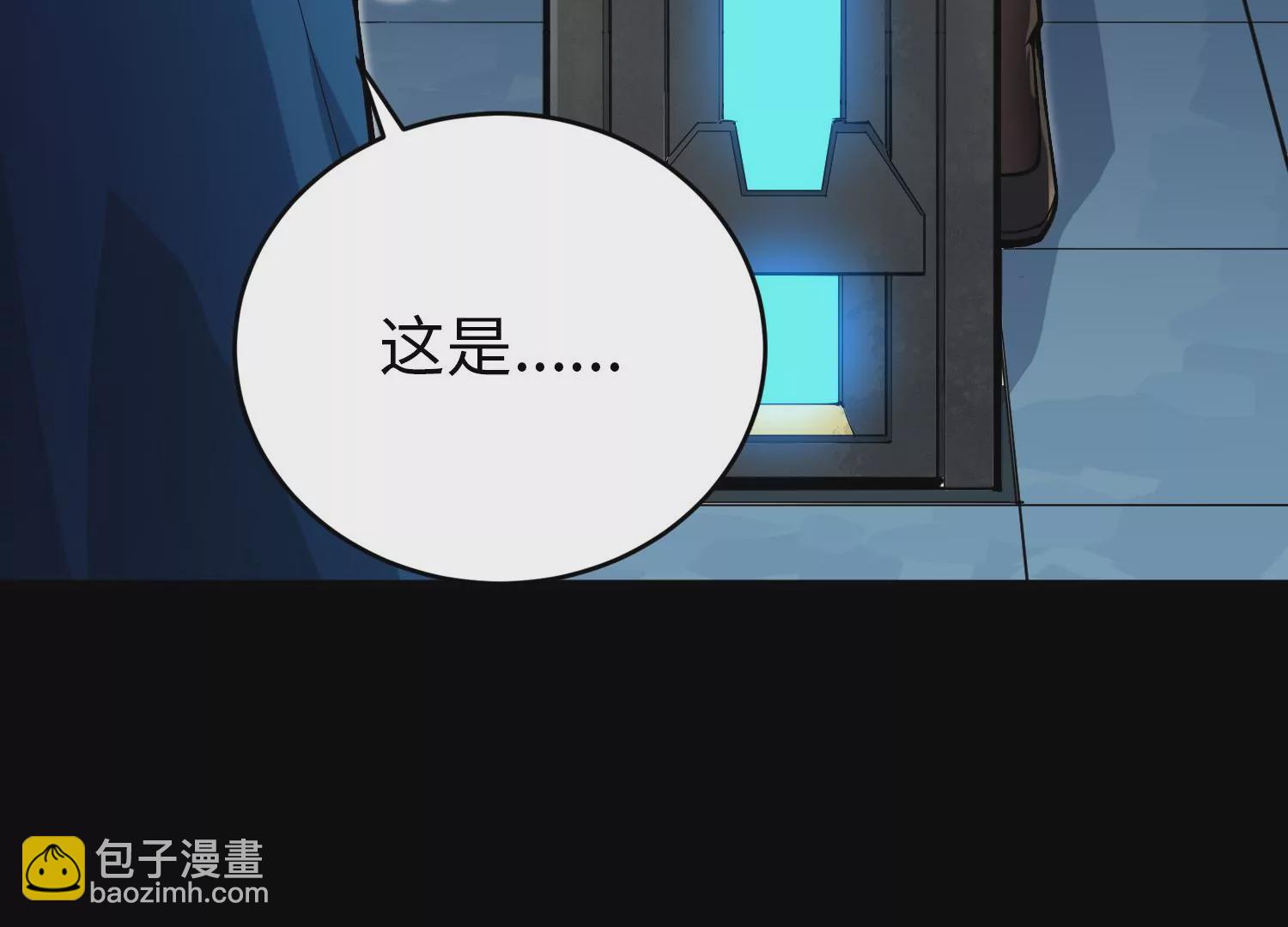 021 风家村(1/3)-第22话