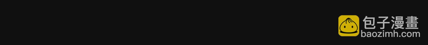 021 风家村(1/3)-第22话