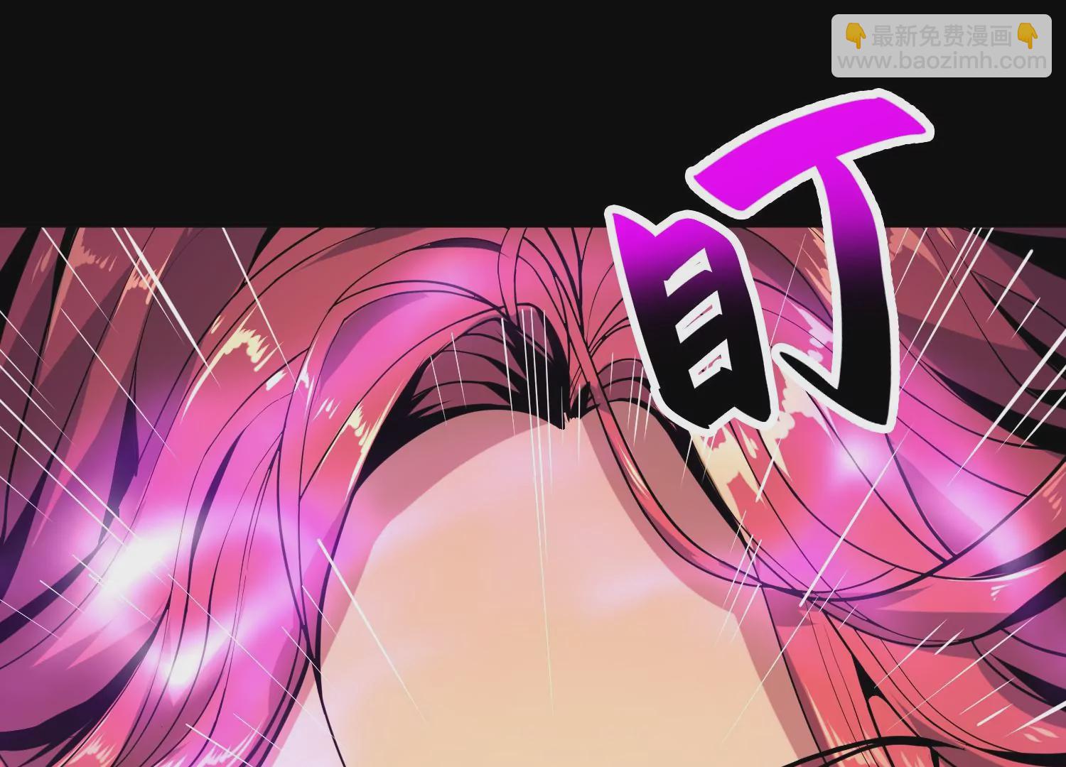 021 风家村(1/3)-第22话