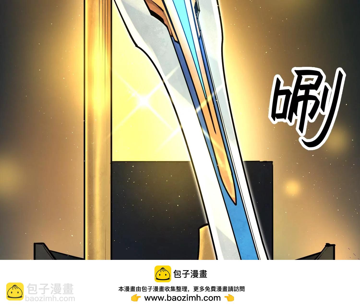 021 风家村(1/3)-第22话