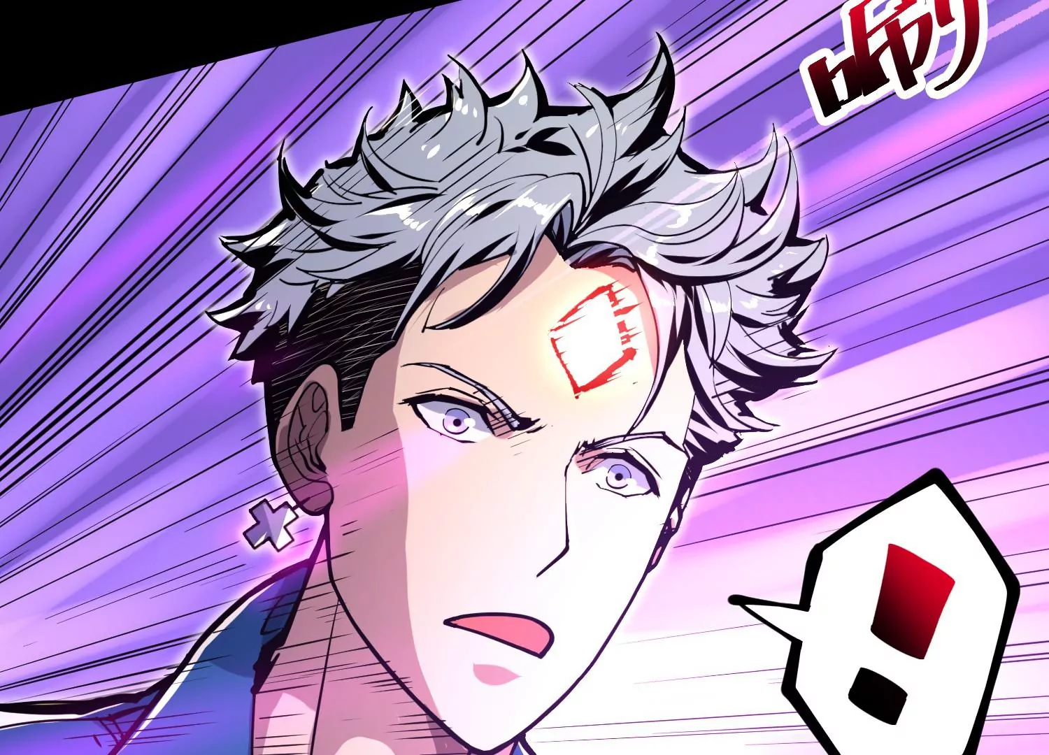 021 风家村(1/3)-第22话