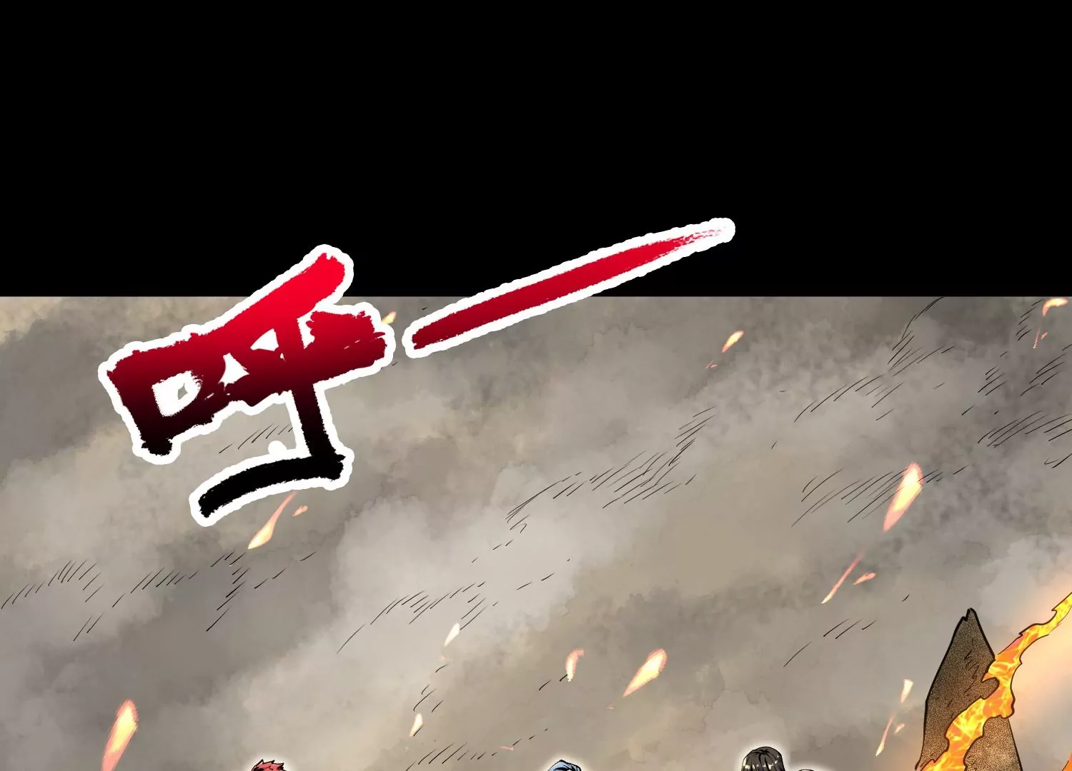 023 塔罗教圣物1(1/2)-第24话