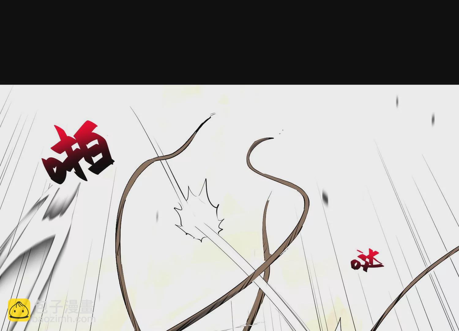 023 塔罗教圣物1(1/2)-第24话