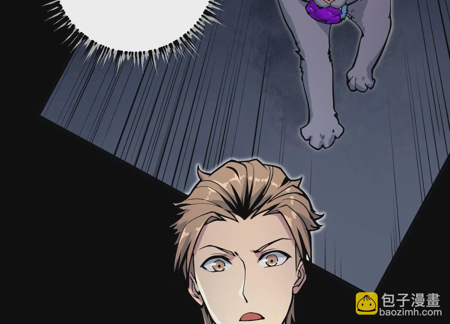 025 风家村危机(1/3)-第26话