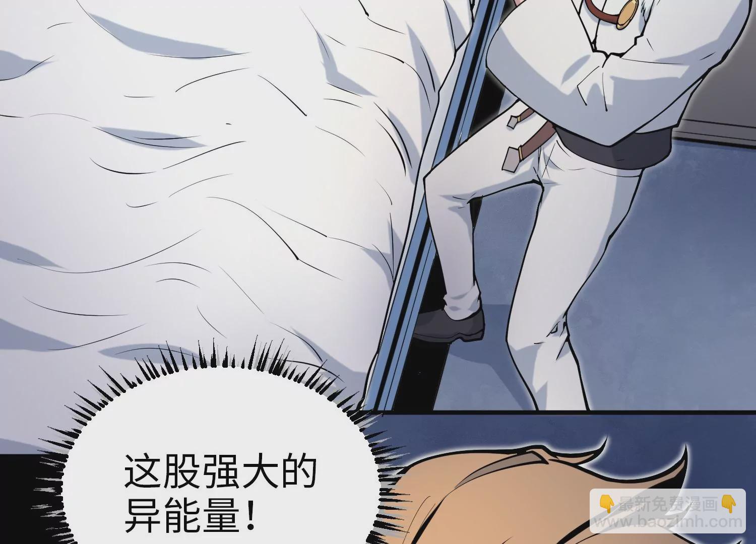 025 风家村危机(1/3)-第26话