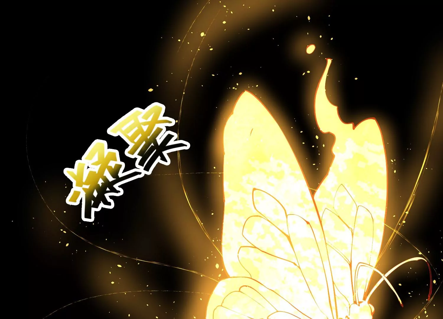 025 风家村危机(1/3)-第26话