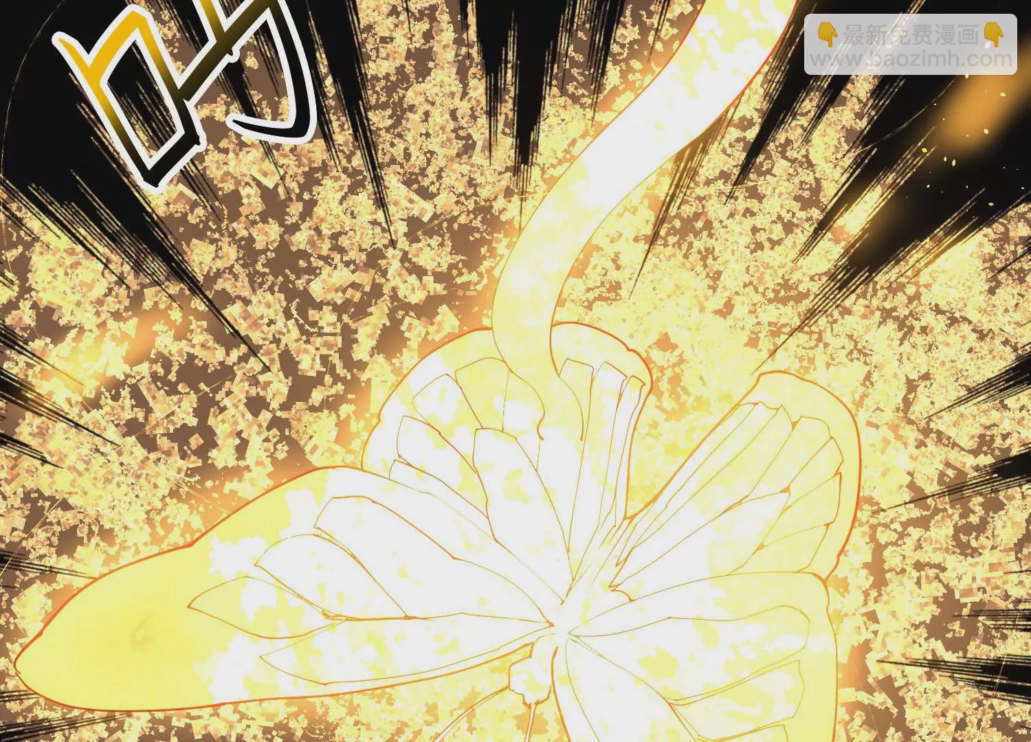 025 风家村危机(1/3)-第26话