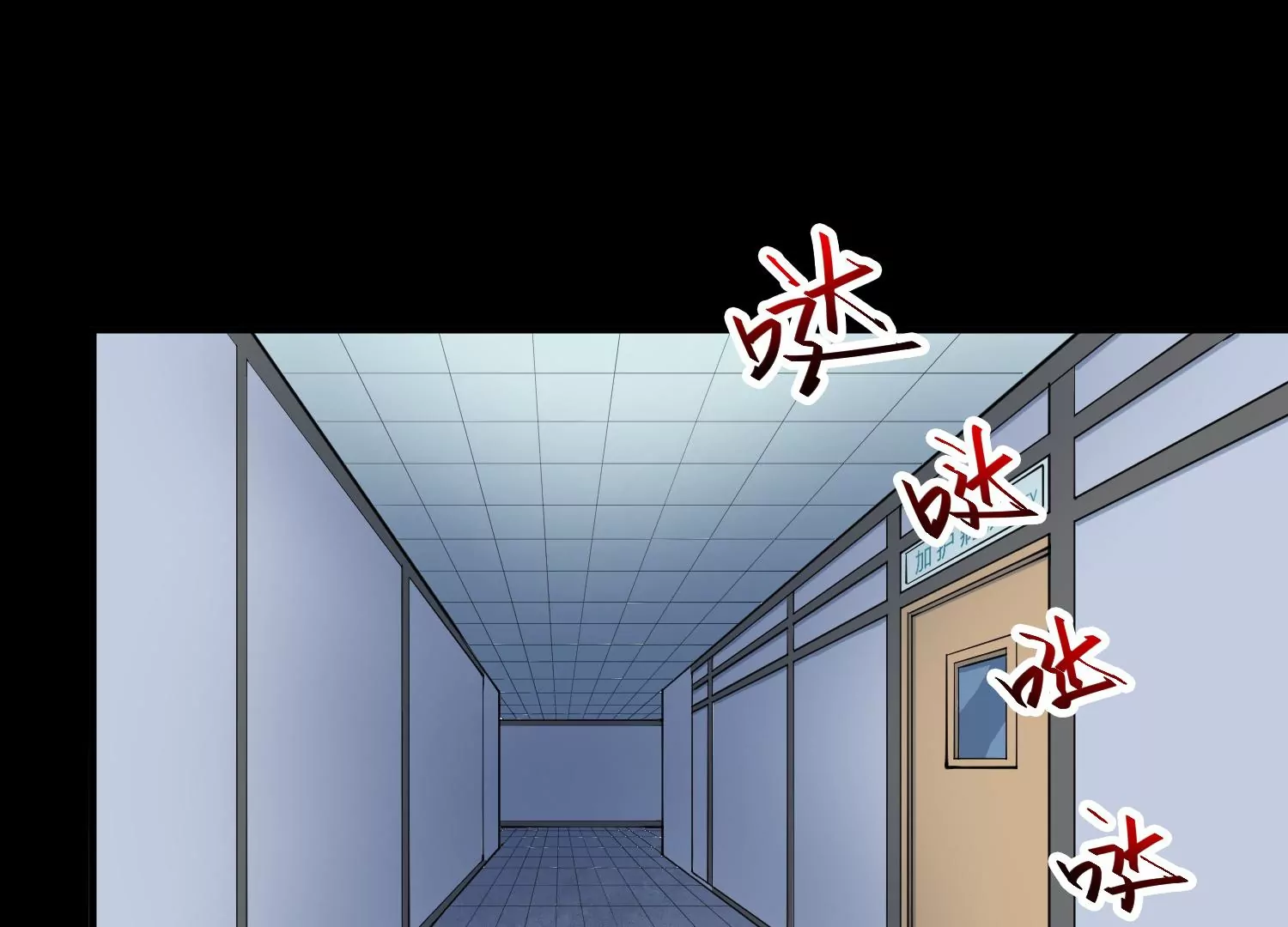 025 风家村危机(1/3)-第26话