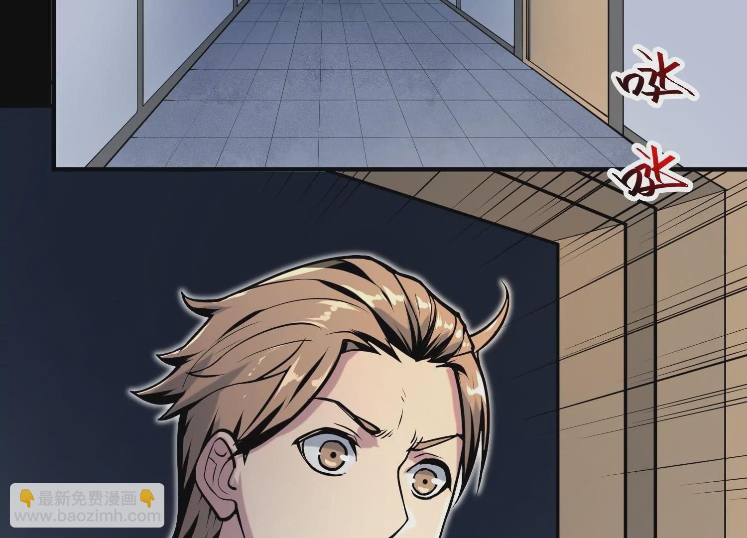 025 风家村危机(1/3)-第26话