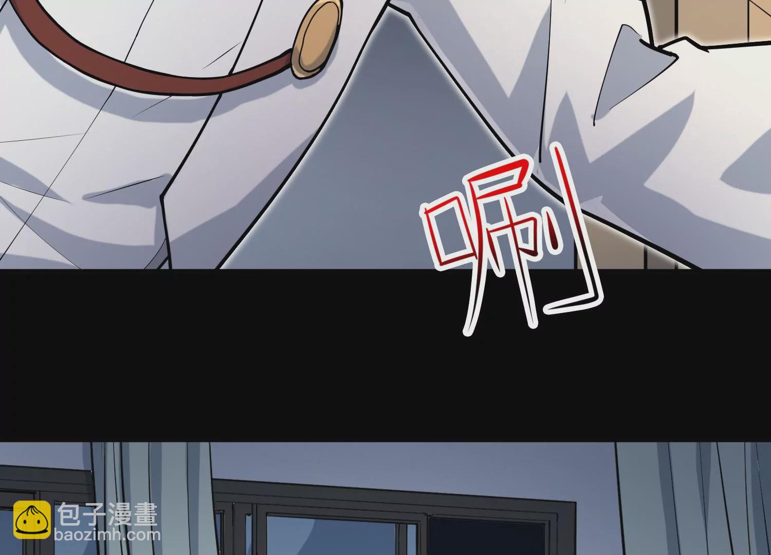 025 风家村危机(1/3)-第26话