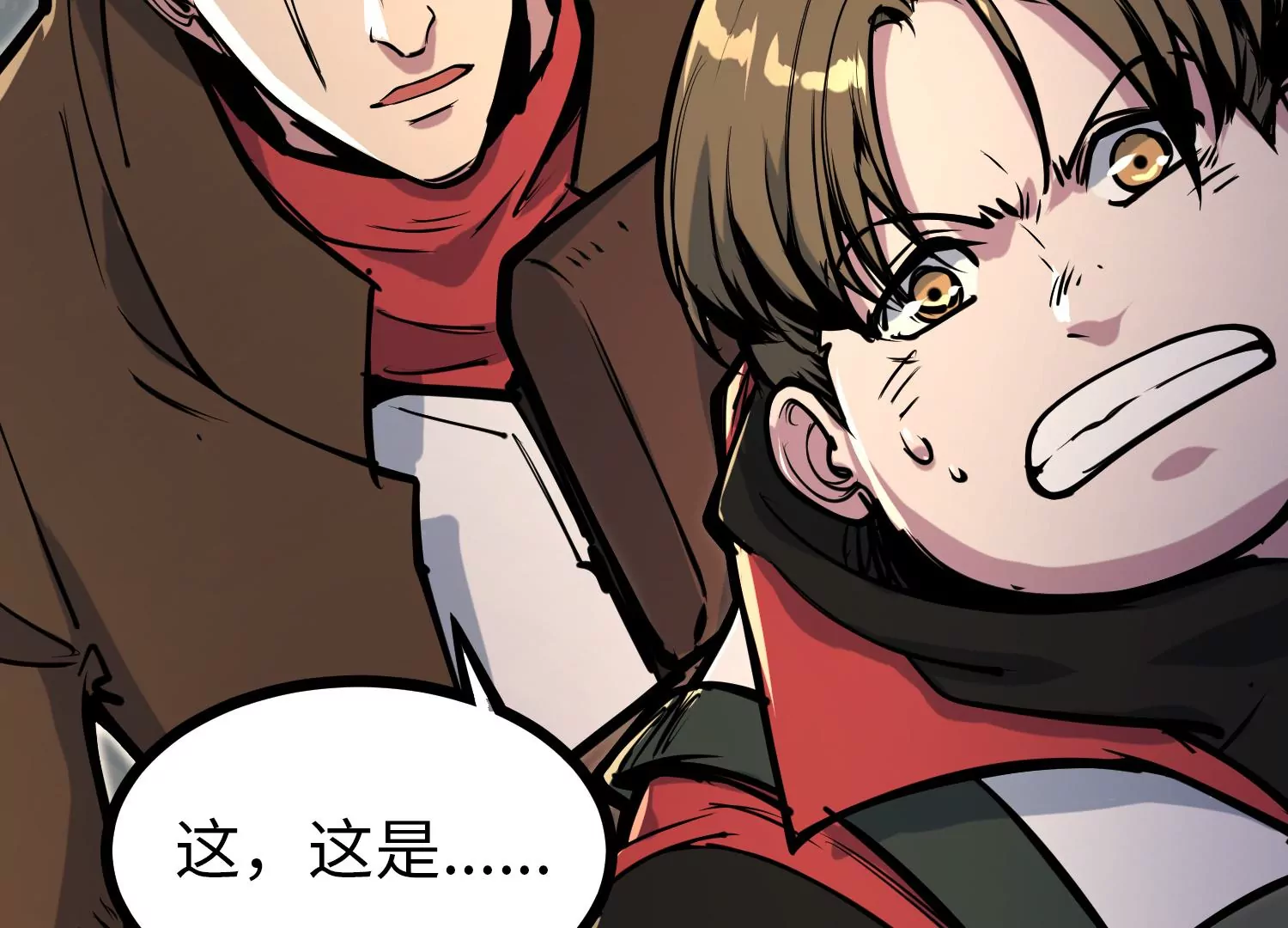 027 嗜血兽潮(1/4)-第28话