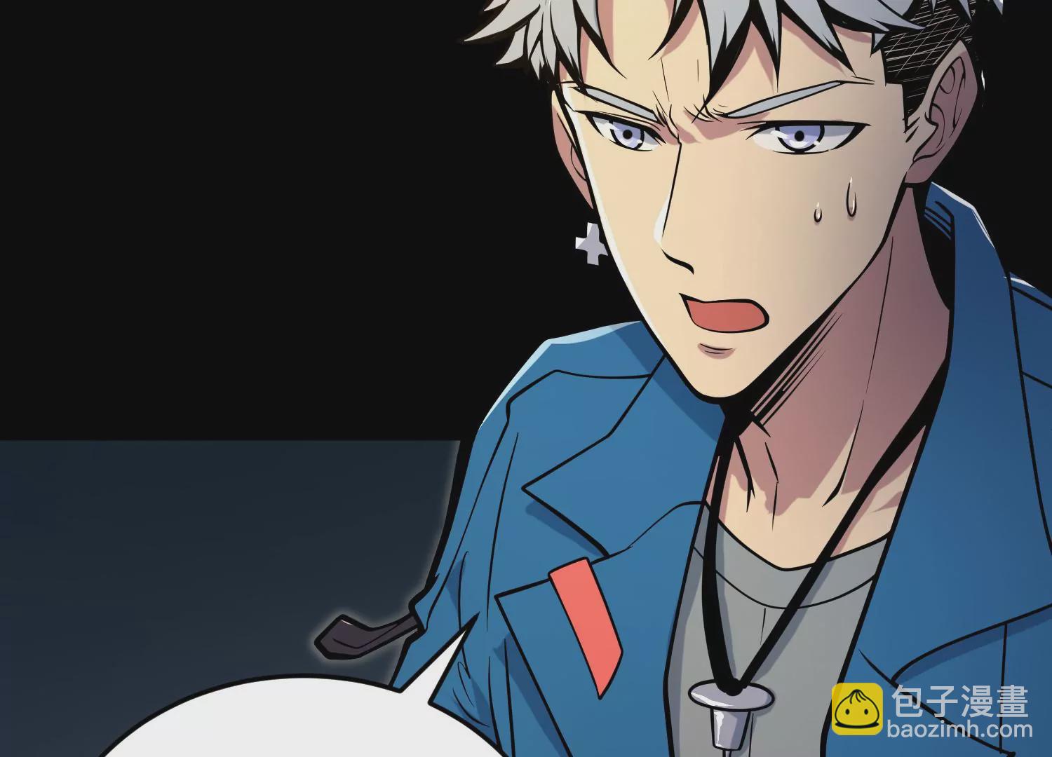 027 嗜血兽潮(1/4)-第28话