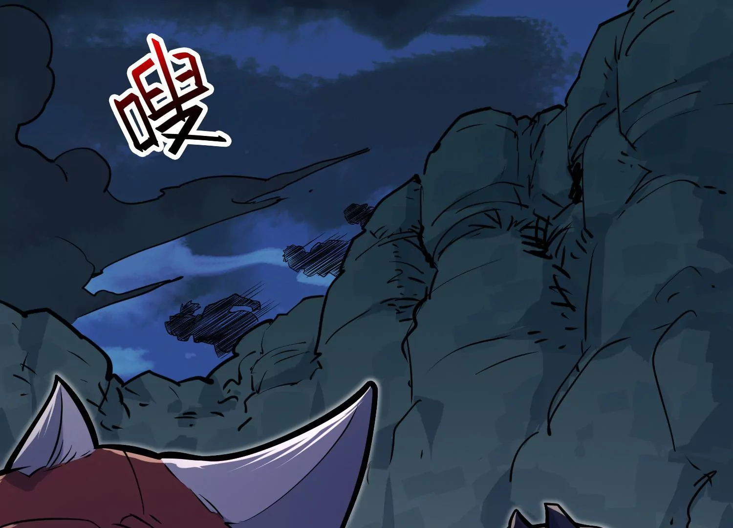 027 嗜血兽潮(1/4)-第28话