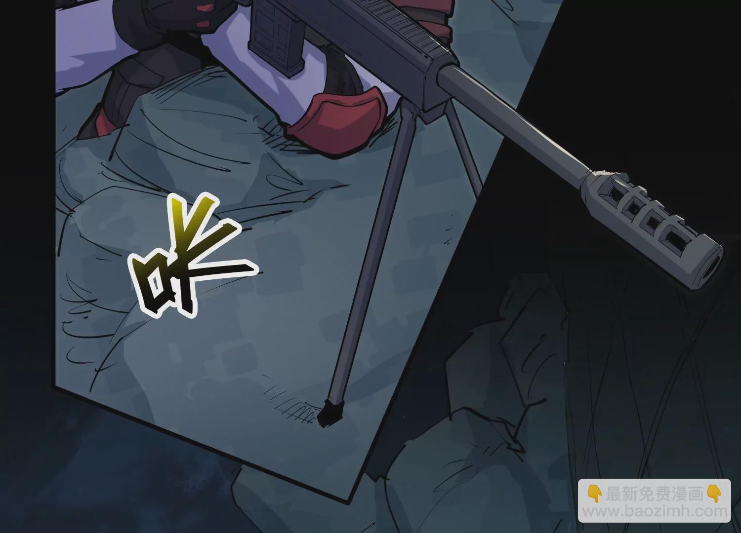 027 嗜血兽潮(1/4)-第28话