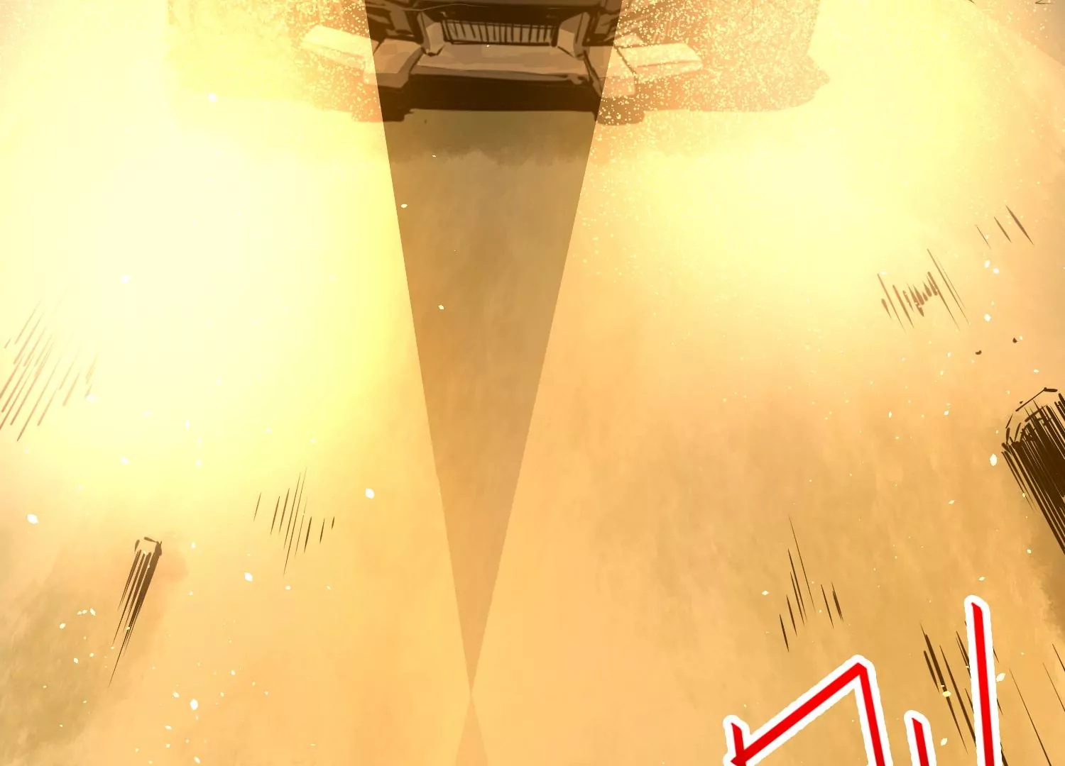 027 嗜血兽潮(1/4)-第28话