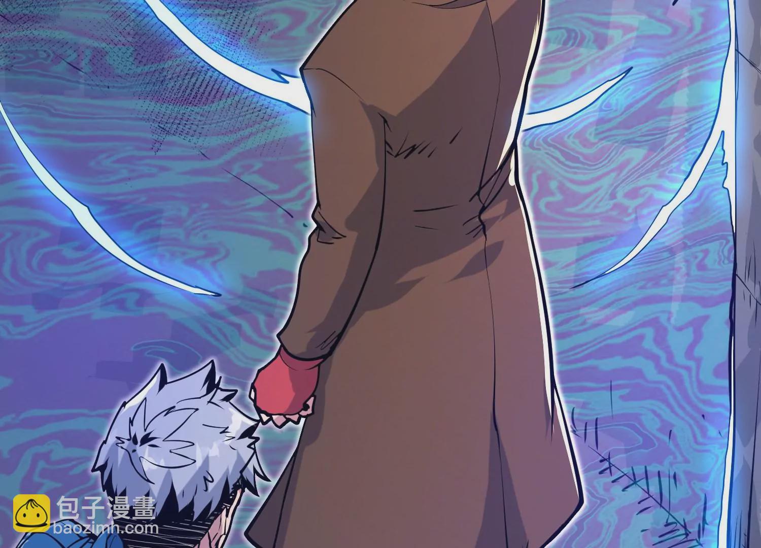 029 结界(1/3)-第30话