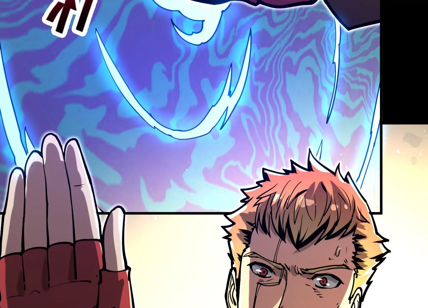 029 结界(1/3)-第30话