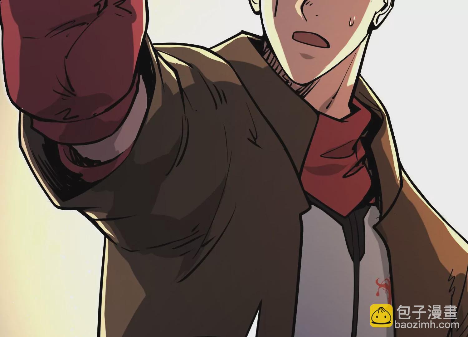 029 结界(1/3)-第30话