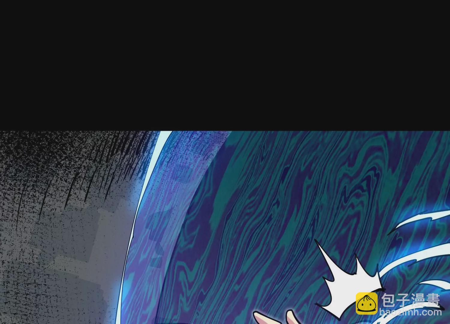 029 结界(1/3)-第30话