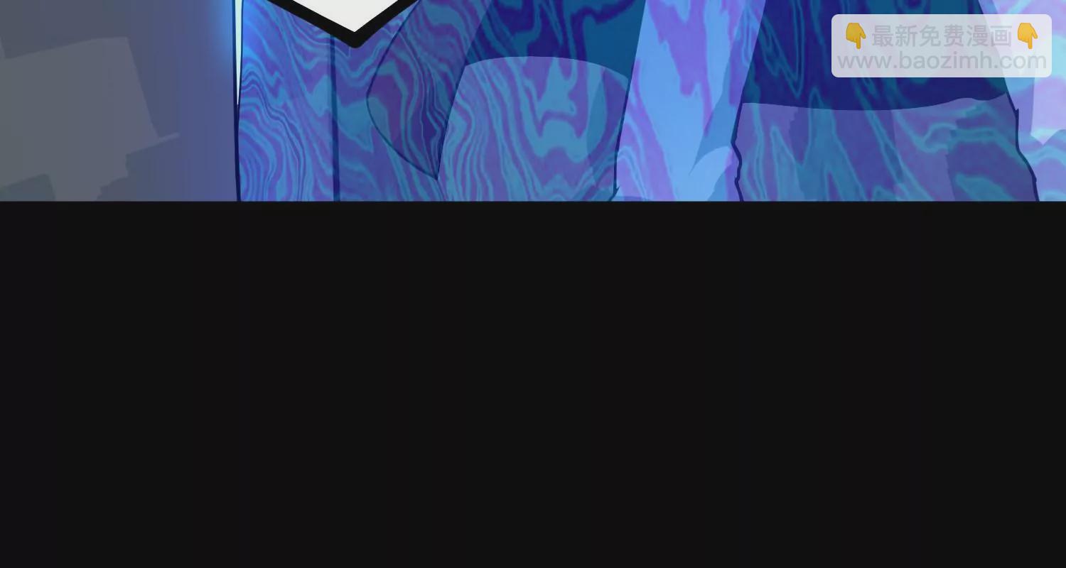 029 结界(1/3)-第30话