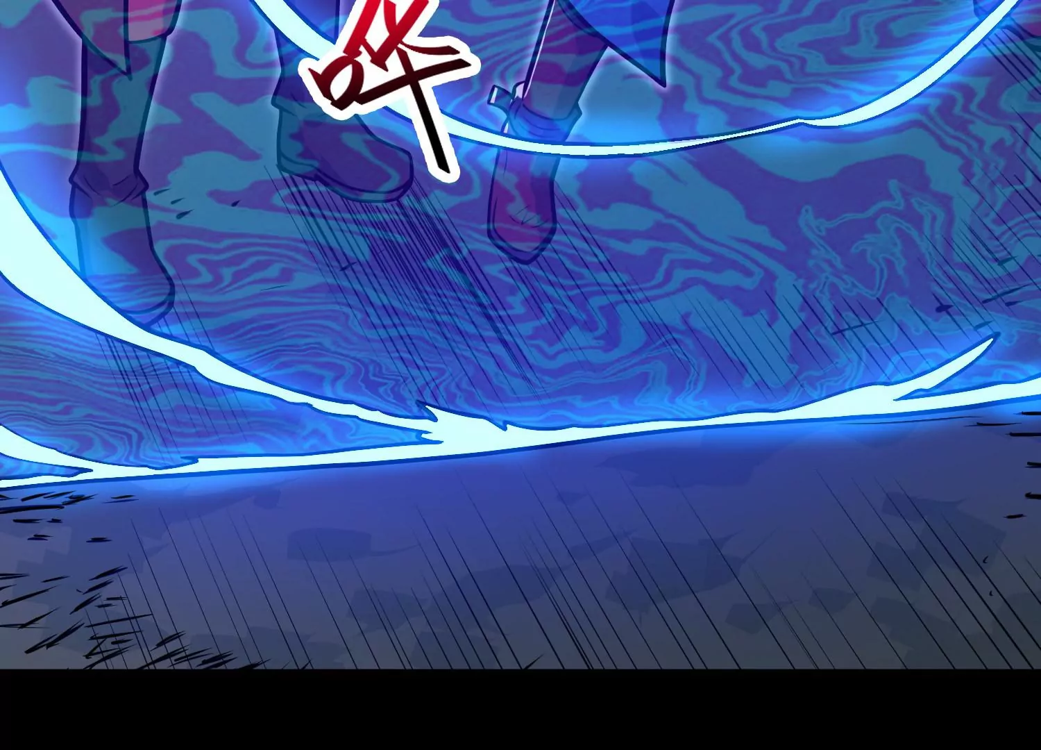 029 结界(1/3)-第30话