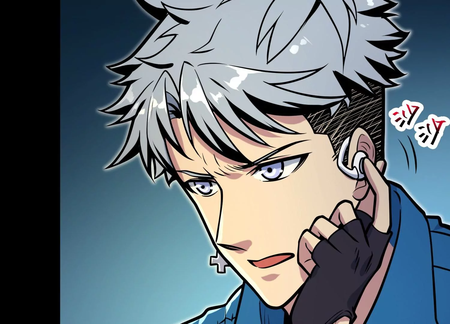 029 结界(1/3)-第30话