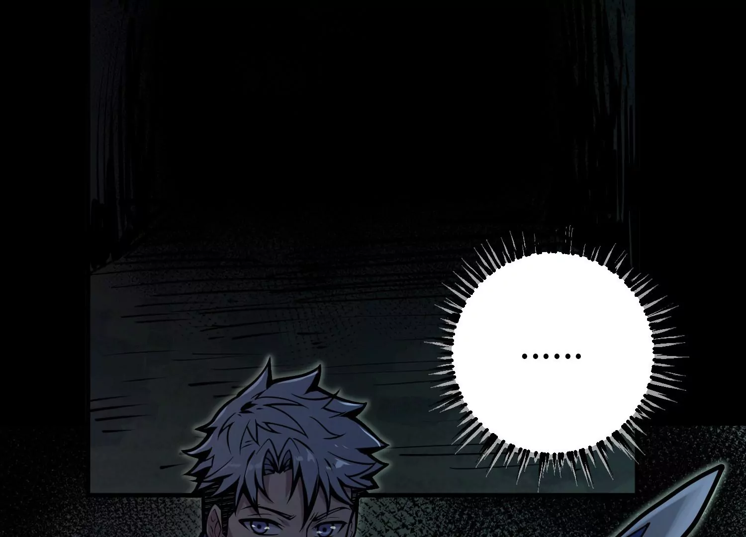 029 结界(1/3)-第30话