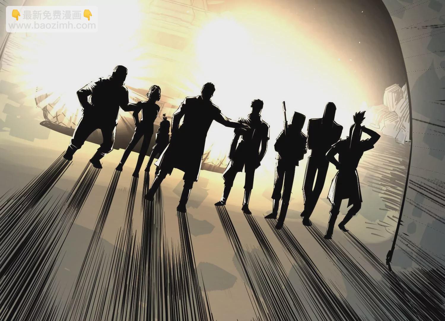 029 结界(1/3)-第30话