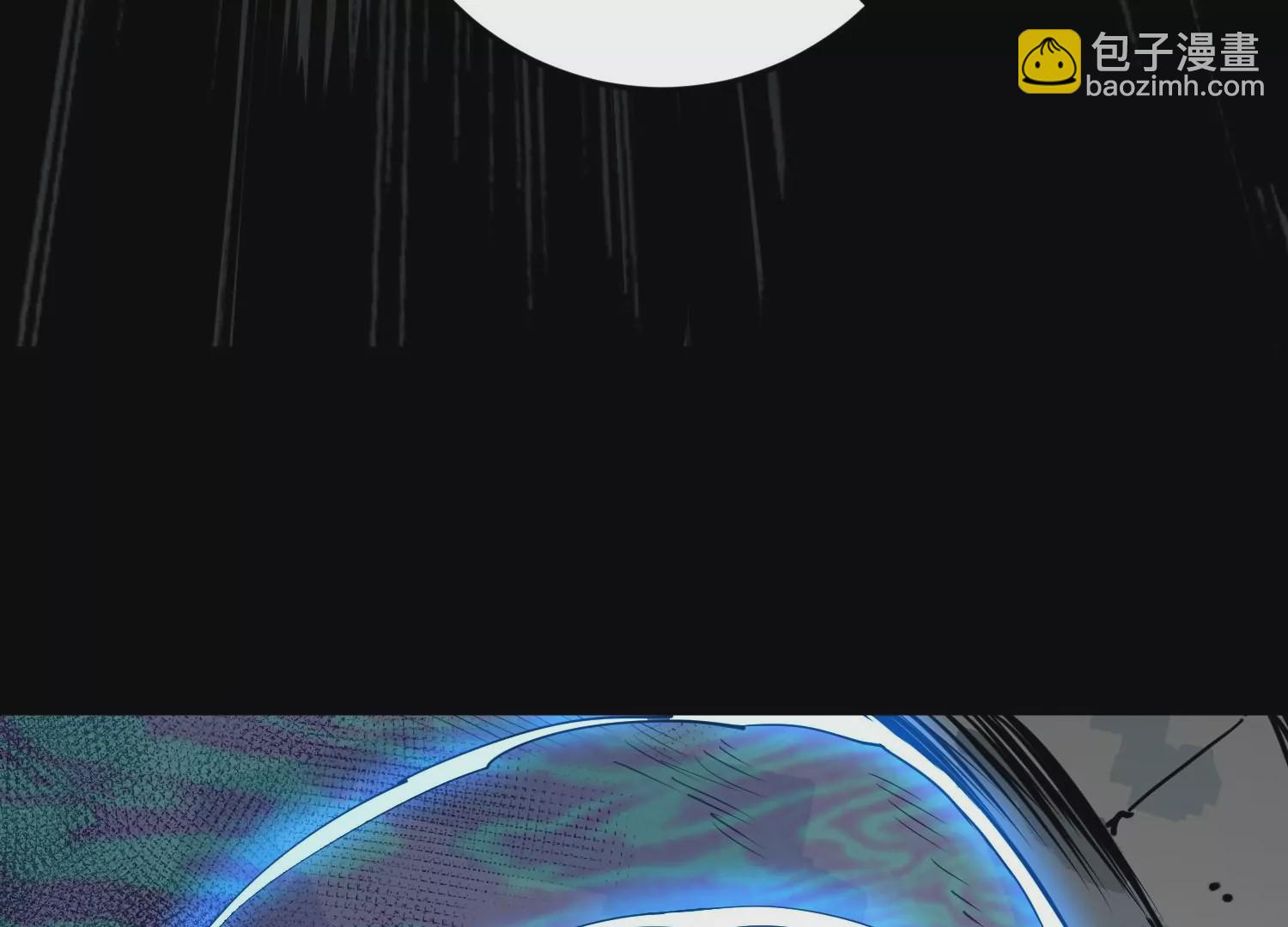 029 结界(1/3)-第30话