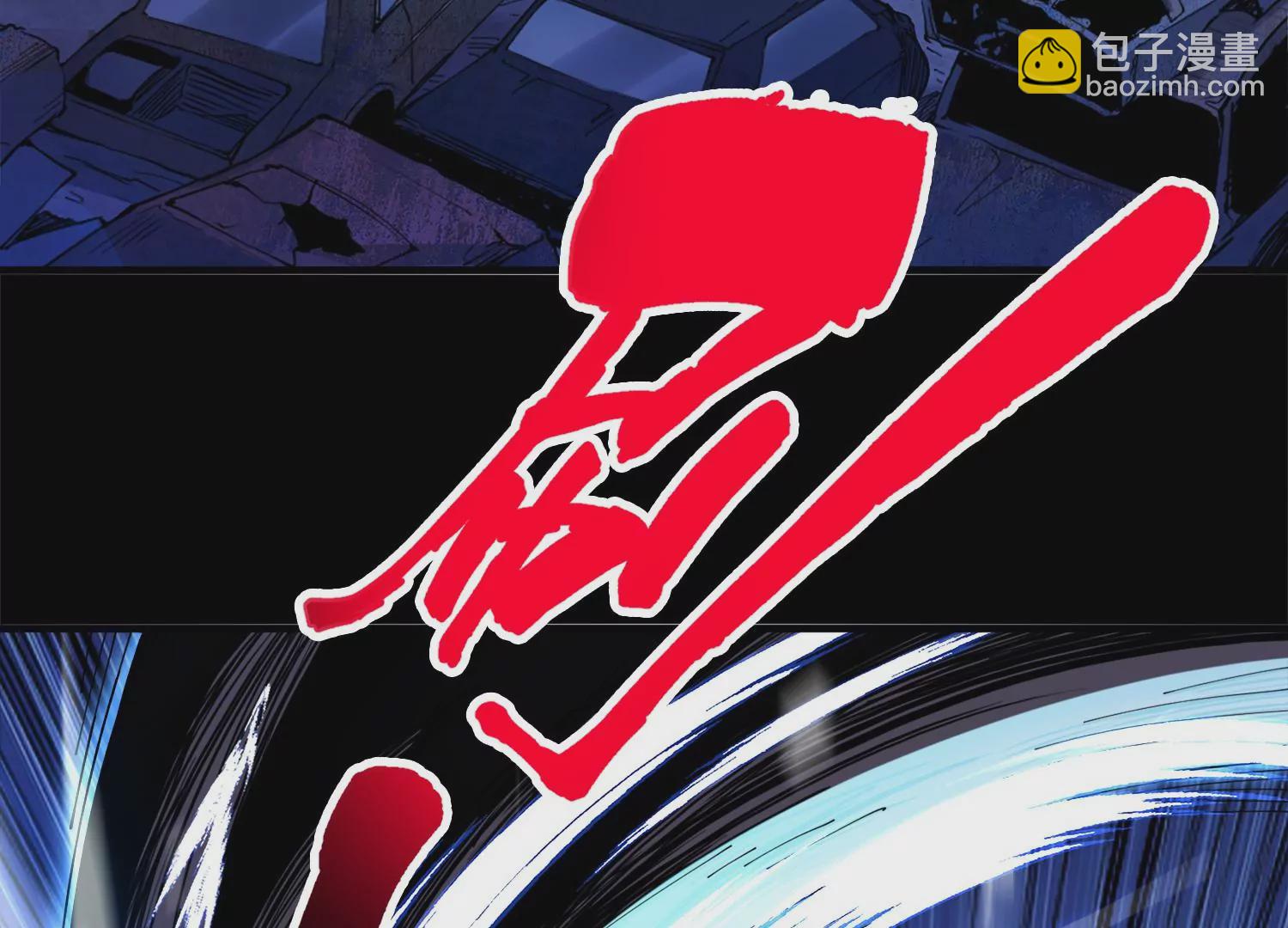 003 赵氏集团(1/5)-第4话