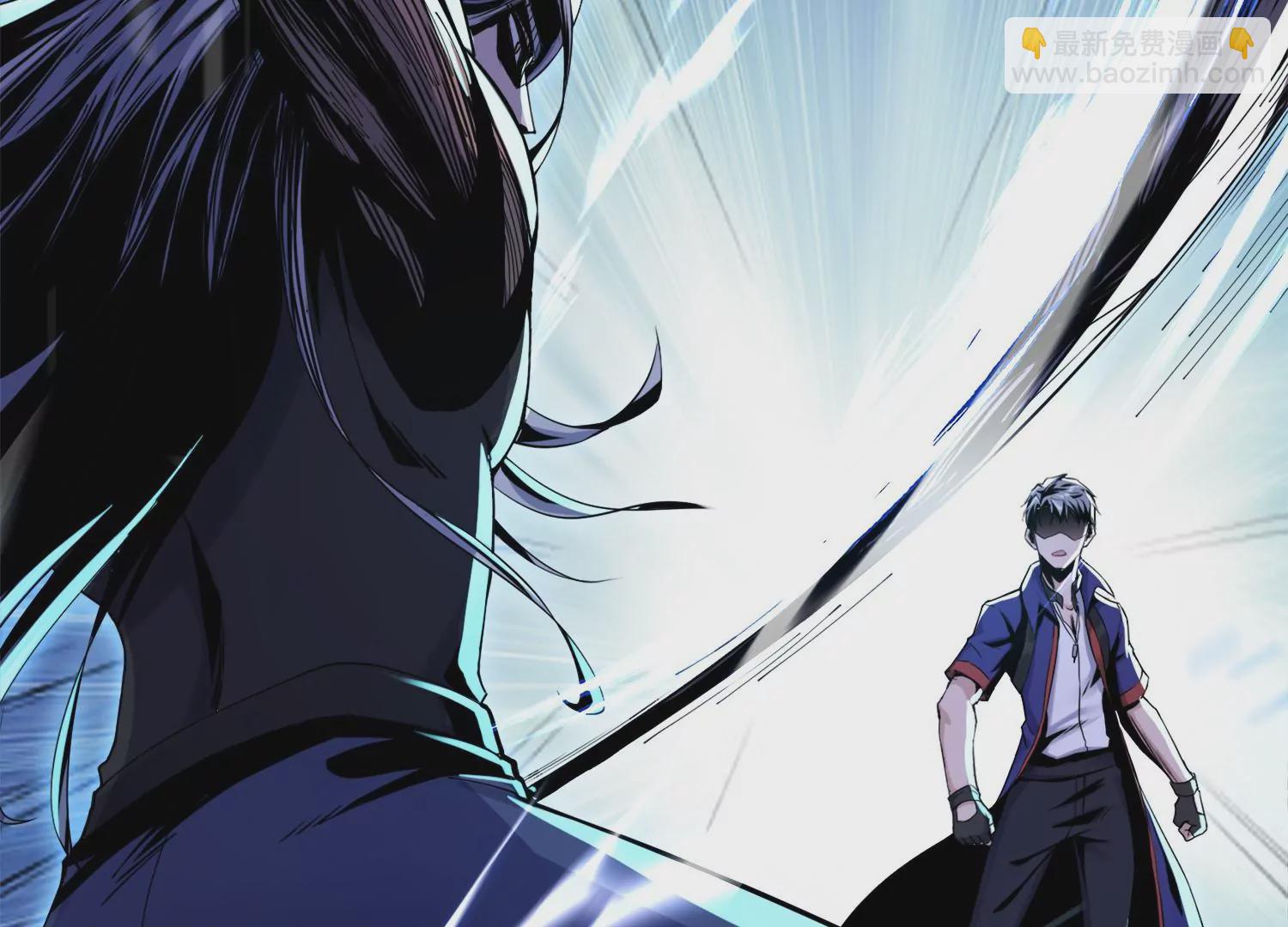 003 赵氏集团(1/5)-第4话