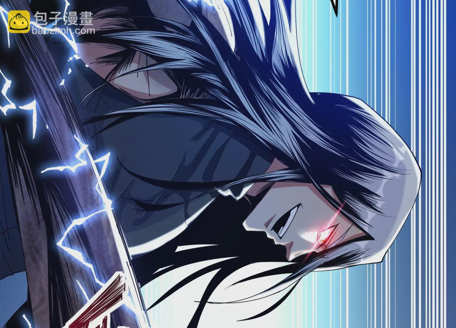 003 赵氏集团(1/5)-第4话