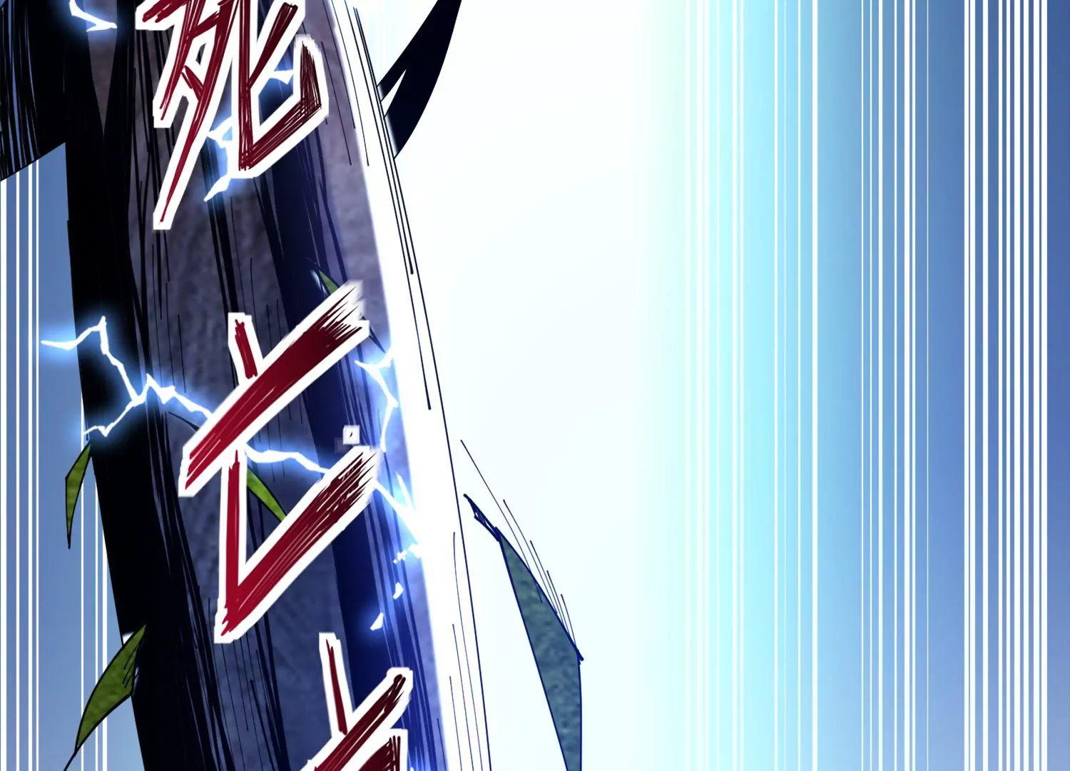 003 赵氏集团(1/5)-第4话