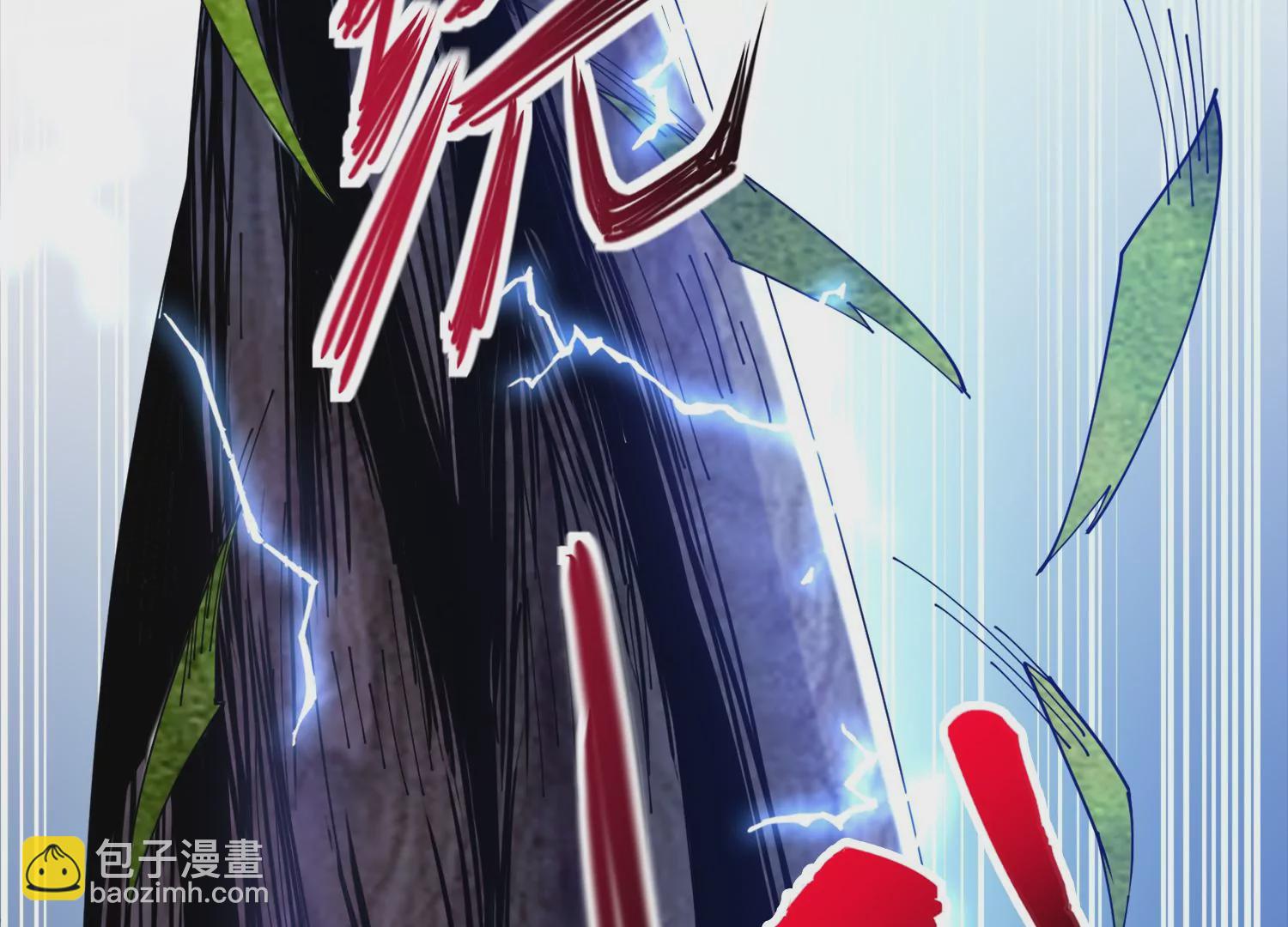 003 赵氏集团(1/5)-第4话