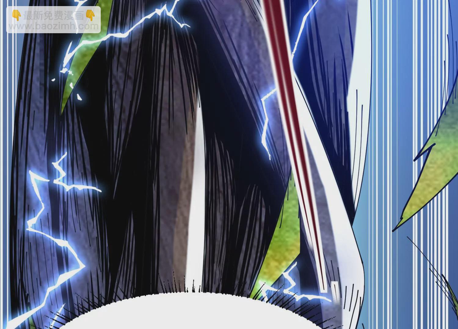 003 赵氏集团(1/5)-第4话