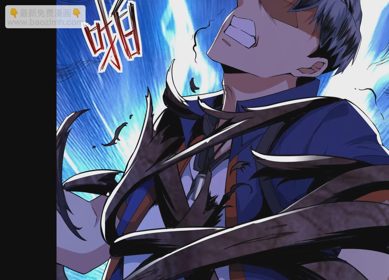 003 赵氏集团(1/5)-第4话