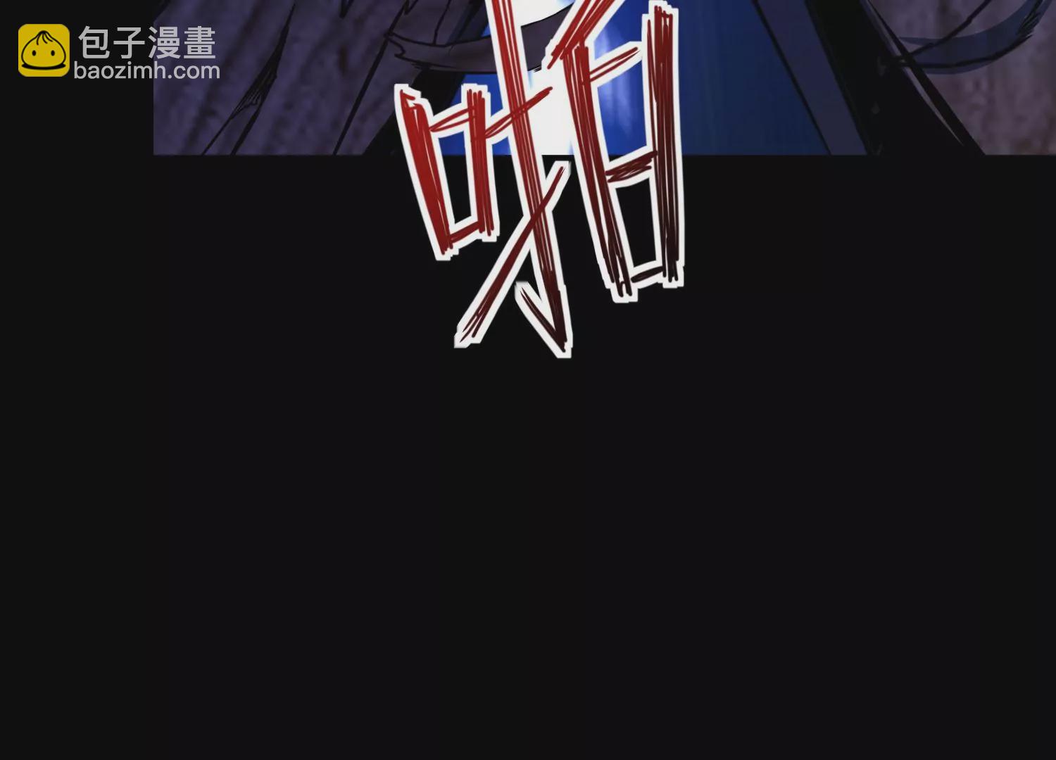 003 赵氏集团(1/5)-第4话