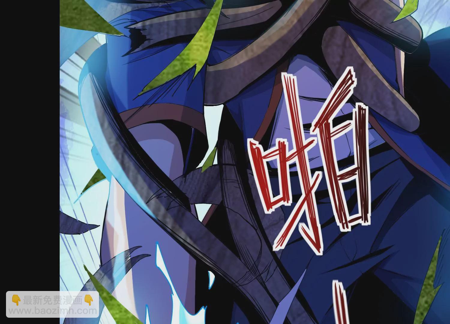 003 赵氏集团(1/5)-第4话