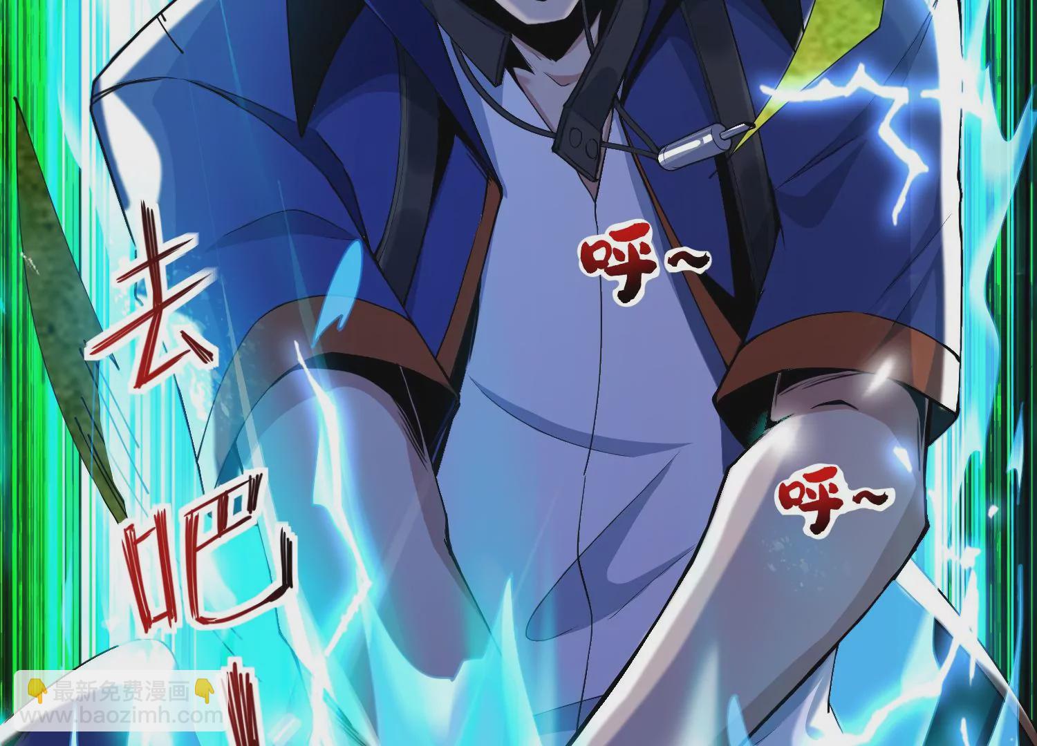 003 赵氏集团(1/5)-第4话