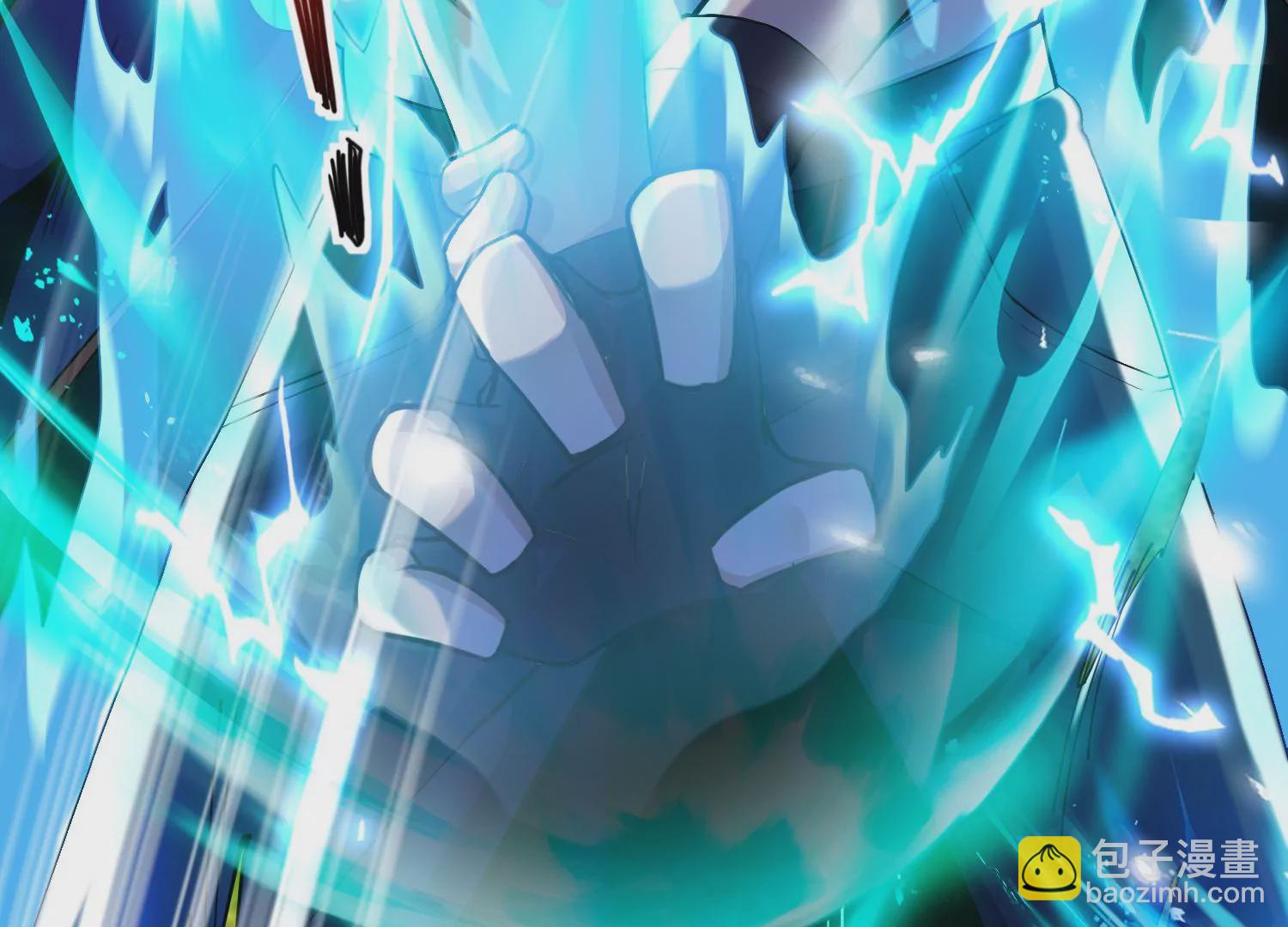 003 赵氏集团(1/5)-第4话