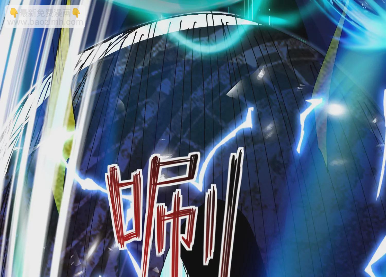 003 赵氏集团(1/5)-第4话