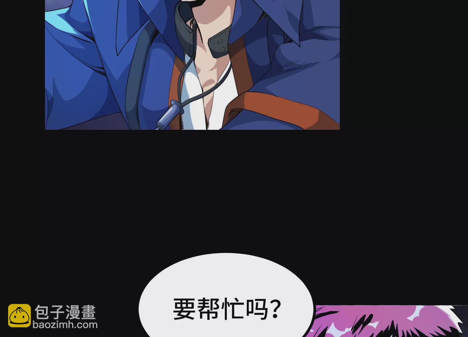 003 赵氏集团(1/5)-第4话