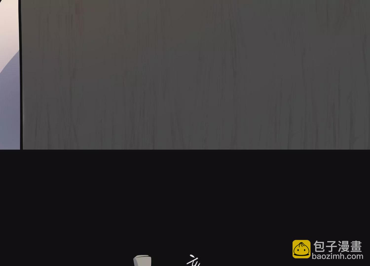 031 定风珠(1/3)-第32话