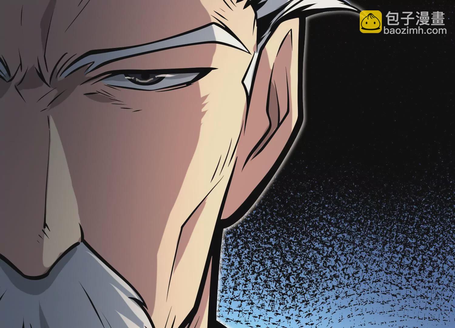 031 定风珠(1/3)-第32话