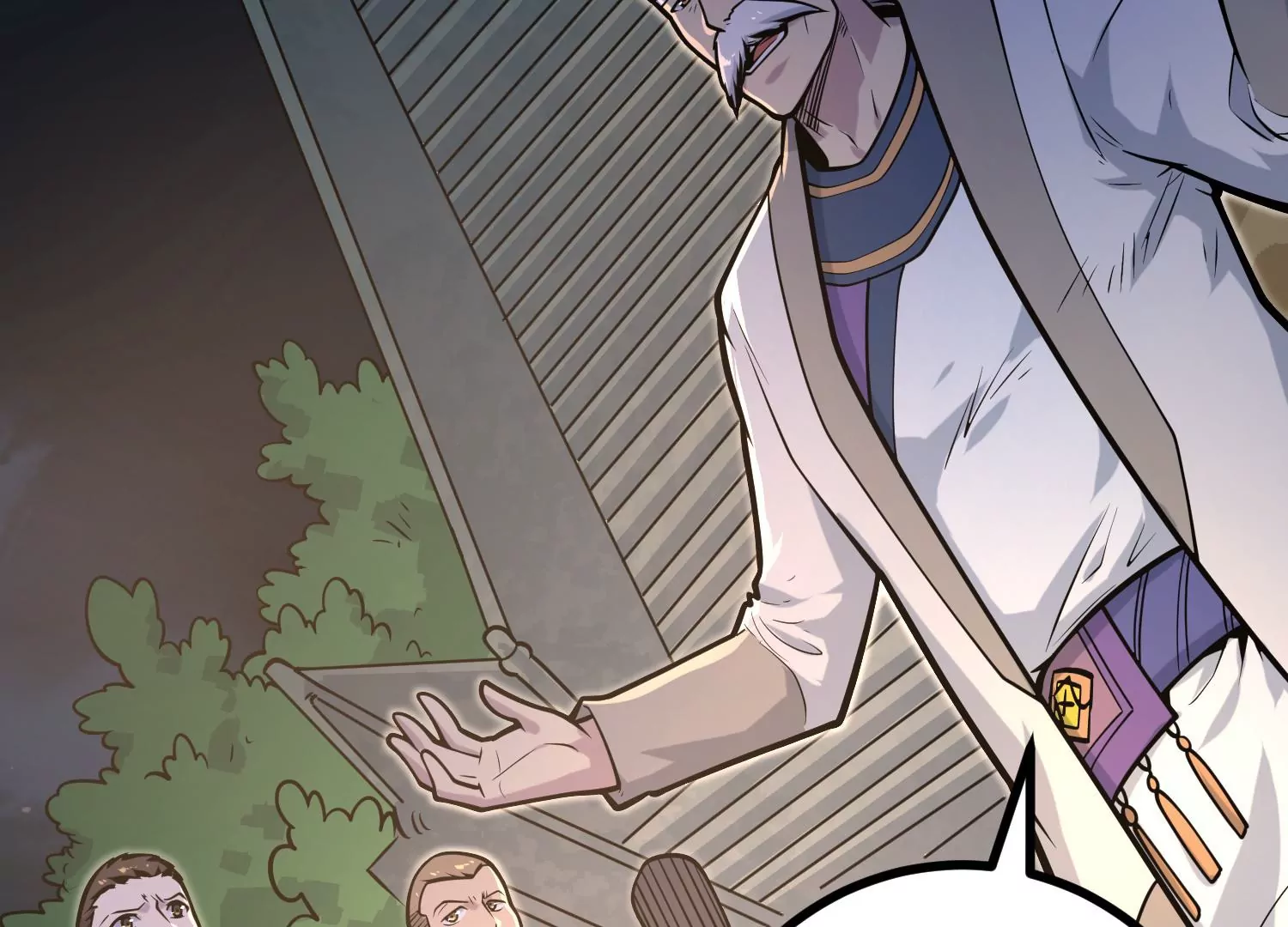 033 研发失败(1/3)-第34话