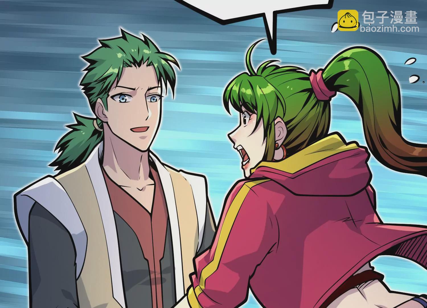 033 研发失败(1/3)-第34话