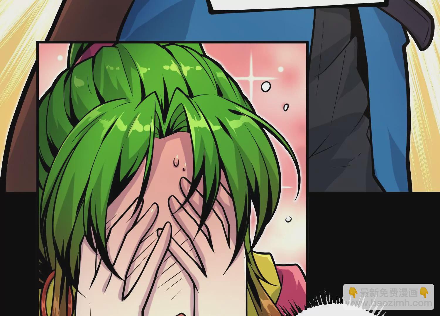 033 研发失败(1/3)-第34话