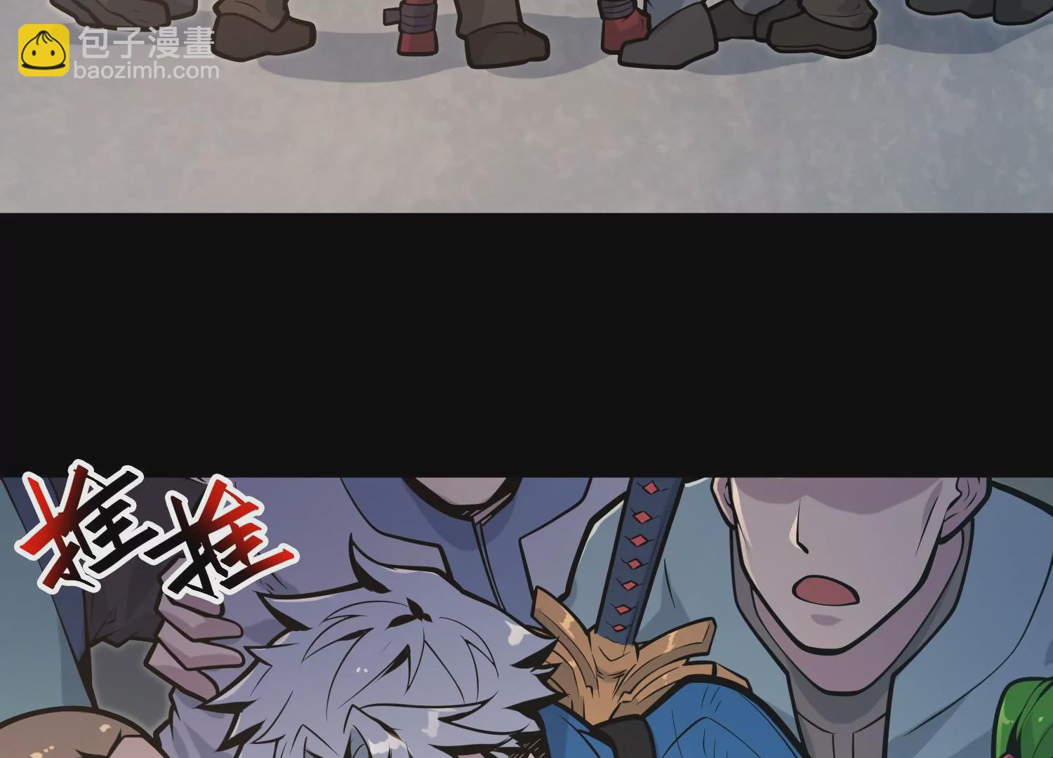 033 研发失败(1/3)-第34话