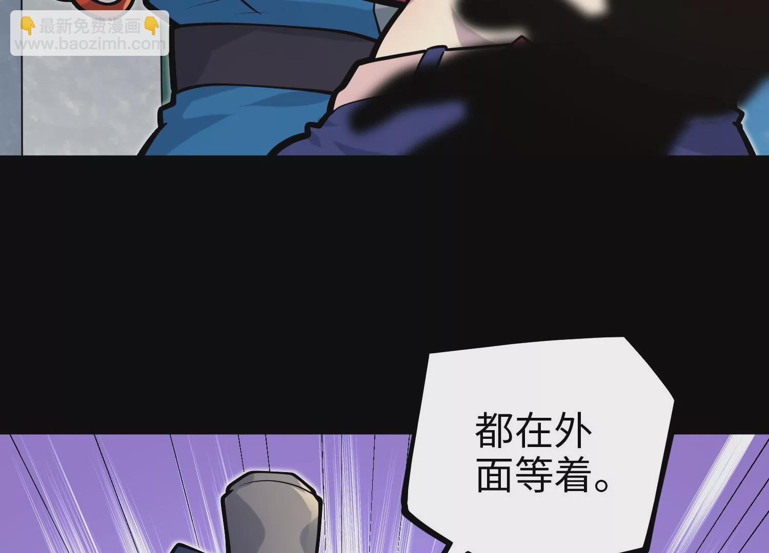 033 研发失败(1/3)-第34话